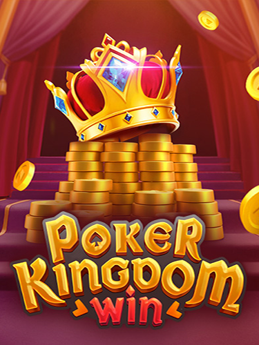รีวิว wm casino เกมสุดมันจากค่าย Jili